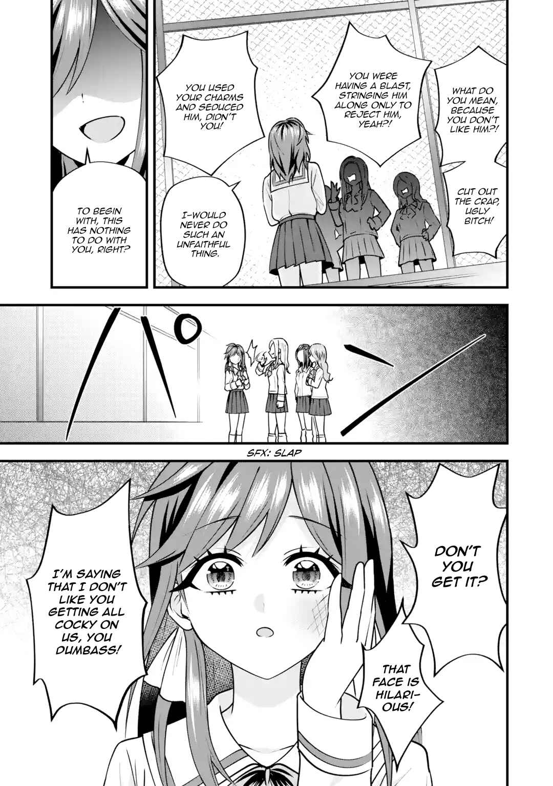 Page 47 Chapter 3 Yarikonda Renai Game no Akuyaku ni Tensei shitanode, Gensaku Chishiki de Heroine wo Kouryaku shimasu