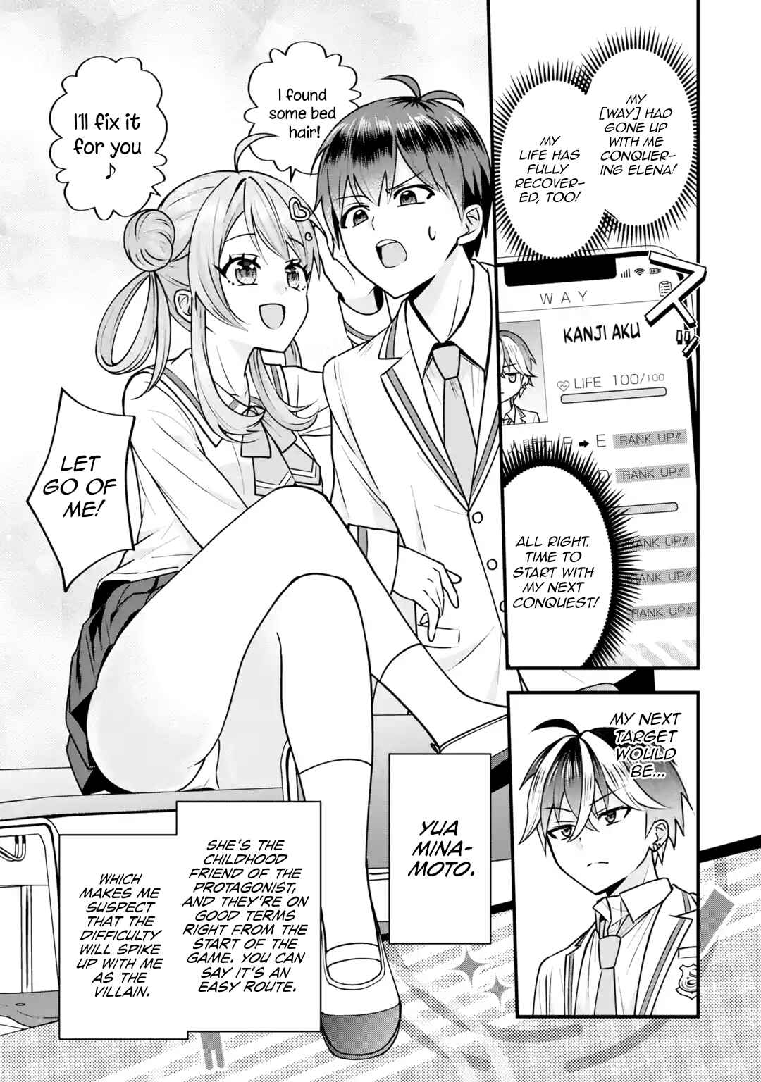 Page 5 Chapter 3 Yarikonda Renai Game no Akuyaku ni Tensei shitanode, Gensaku Chishiki de Heroine wo Kouryaku shimasu
