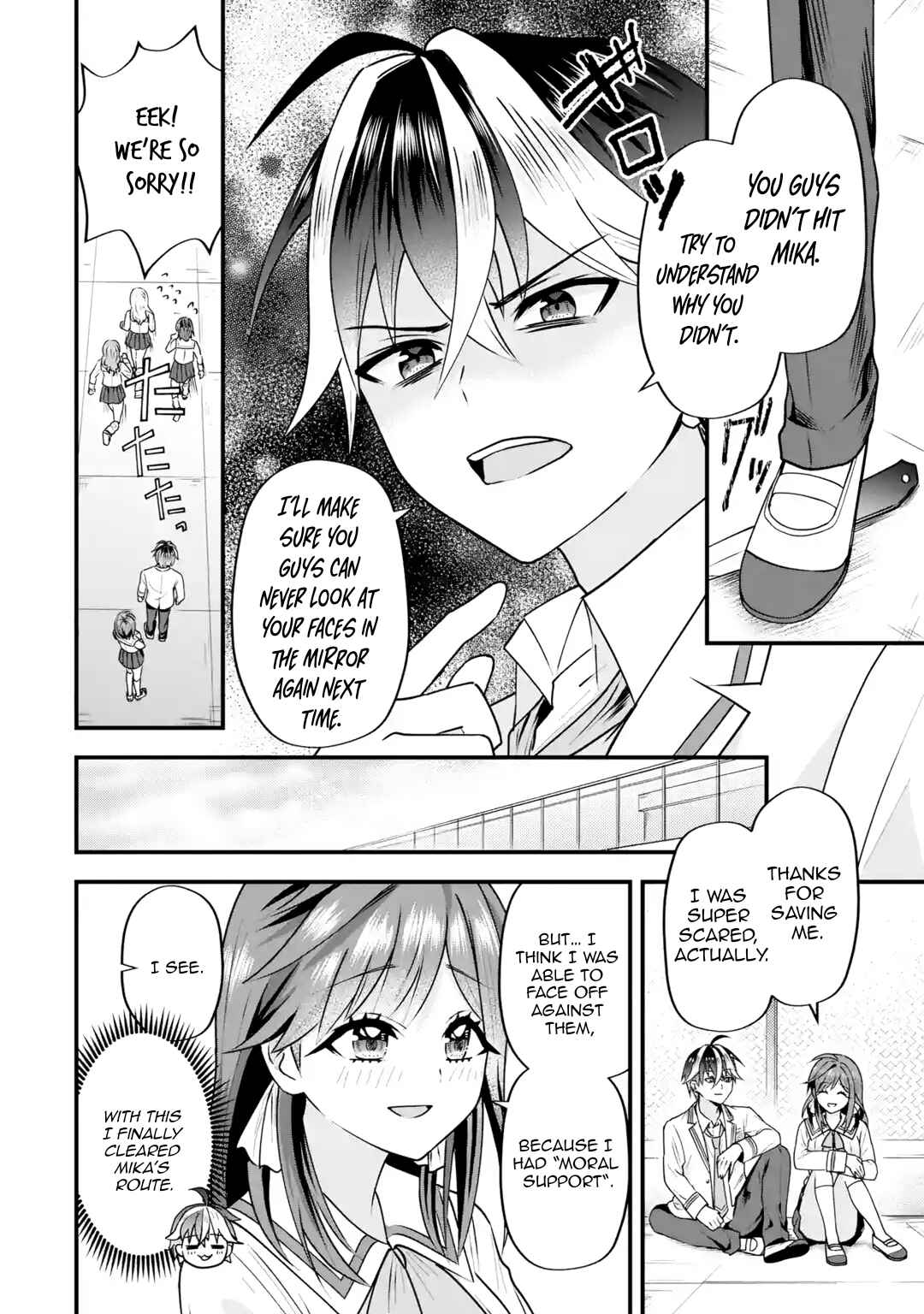 Page 53 Chapter 3 Yarikonda Renai Game no Akuyaku ni Tensei shitanode, Gensaku Chishiki de Heroine wo Kouryaku shimasu
