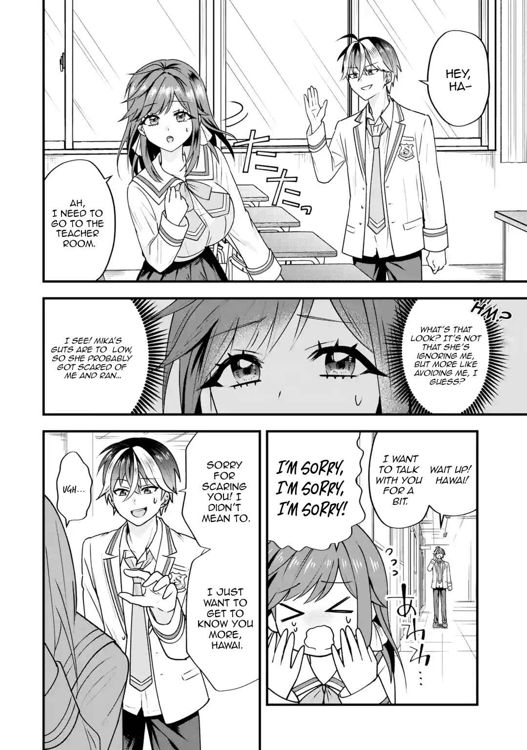 Page 8 Chapter 3 Yarikonda Renai Game no Akuyaku ni Tensei shitanode, Gensaku Chishiki de Heroine wo Kouryaku shimasu