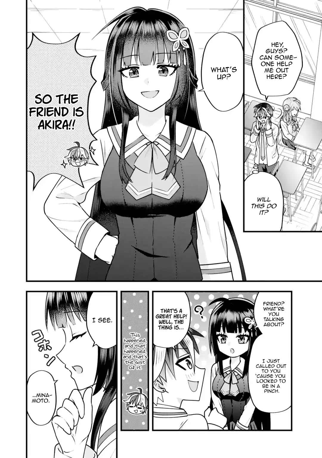 Page 13 Chapter 4 Yarikonda Renai Game no Akuyaku ni Tensei shitanode, Gensaku Chishiki de Heroine wo Kouryaku shimasu