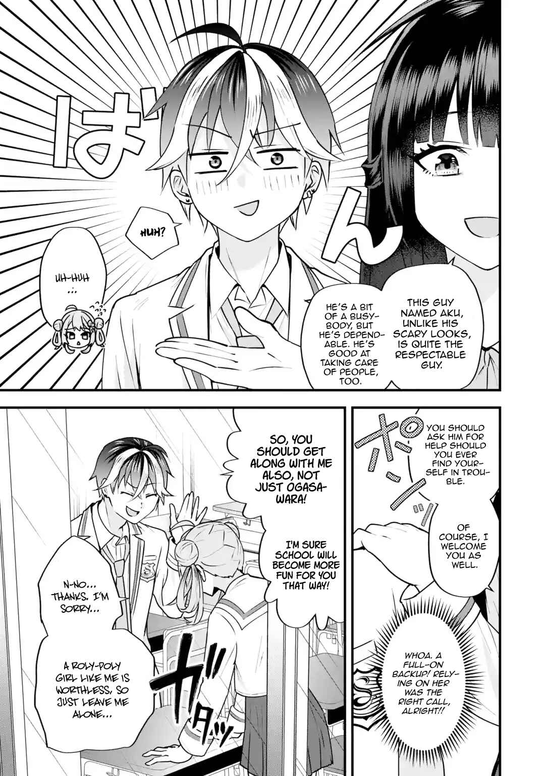 Page 14 Chapter 4 Yarikonda Renai Game no Akuyaku ni Tensei shitanode, Gensaku Chishiki de Heroine wo Kouryaku shimasu