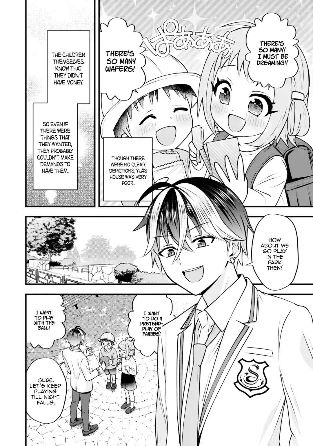 Page 19 Chapter 4 Yarikonda Renai Game no Akuyaku ni Tensei shitanode, Gensaku Chishiki de Heroine wo Kouryaku shimasu