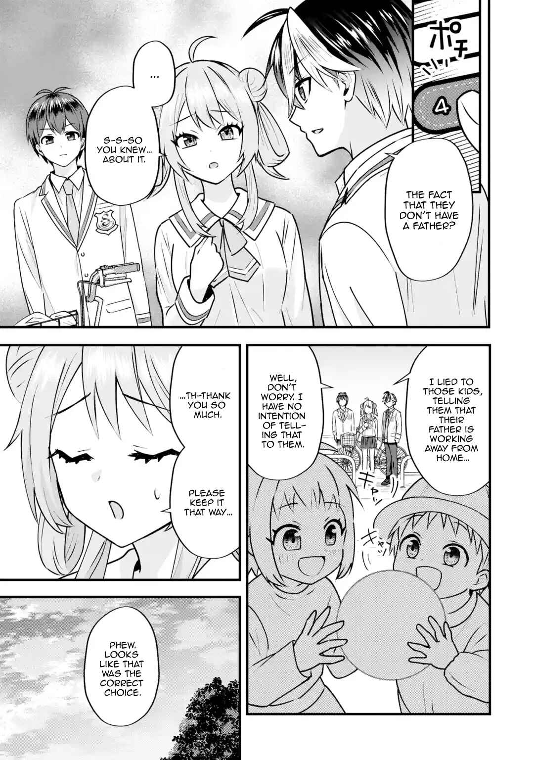 Page 26 Chapter 4 Yarikonda Renai Game no Akuyaku ni Tensei shitanode, Gensaku Chishiki de Heroine wo Kouryaku shimasu