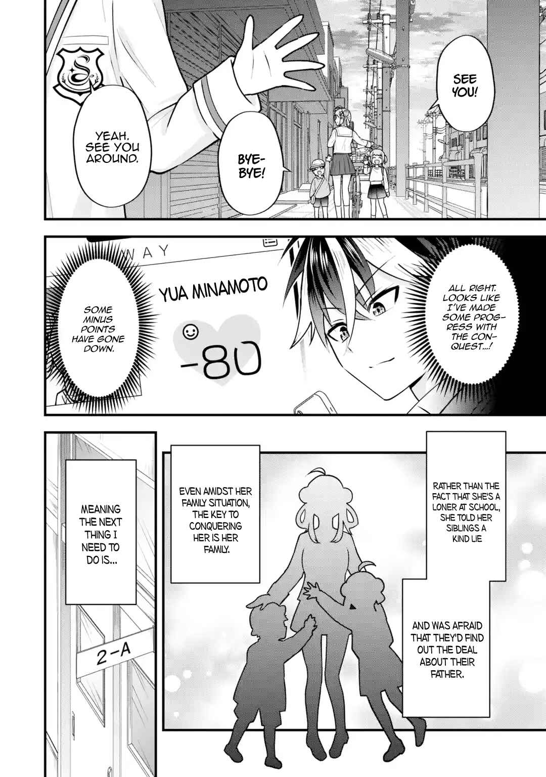 Page 27 Chapter 4 Yarikonda Renai Game no Akuyaku ni Tensei shitanode, Gensaku Chishiki de Heroine wo Kouryaku shimasu