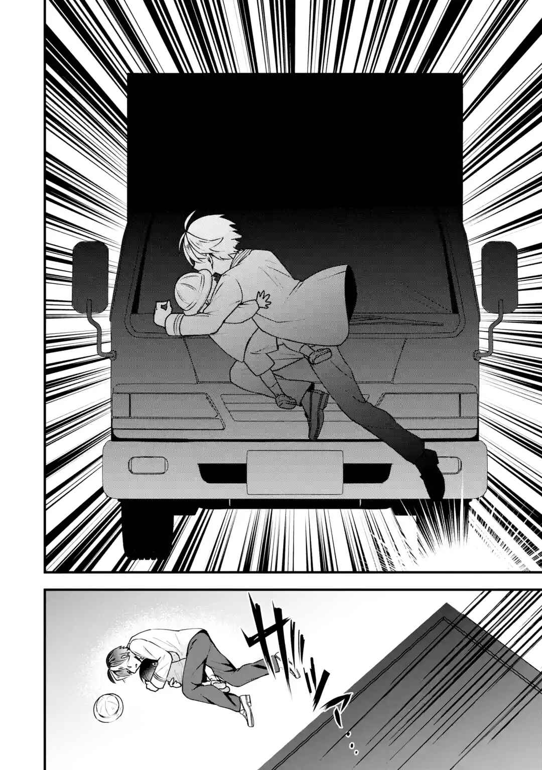 Page 37 Chapter 4 Yarikonda Renai Game no Akuyaku ni Tensei shitanode, Gensaku Chishiki de Heroine wo Kouryaku shimasu