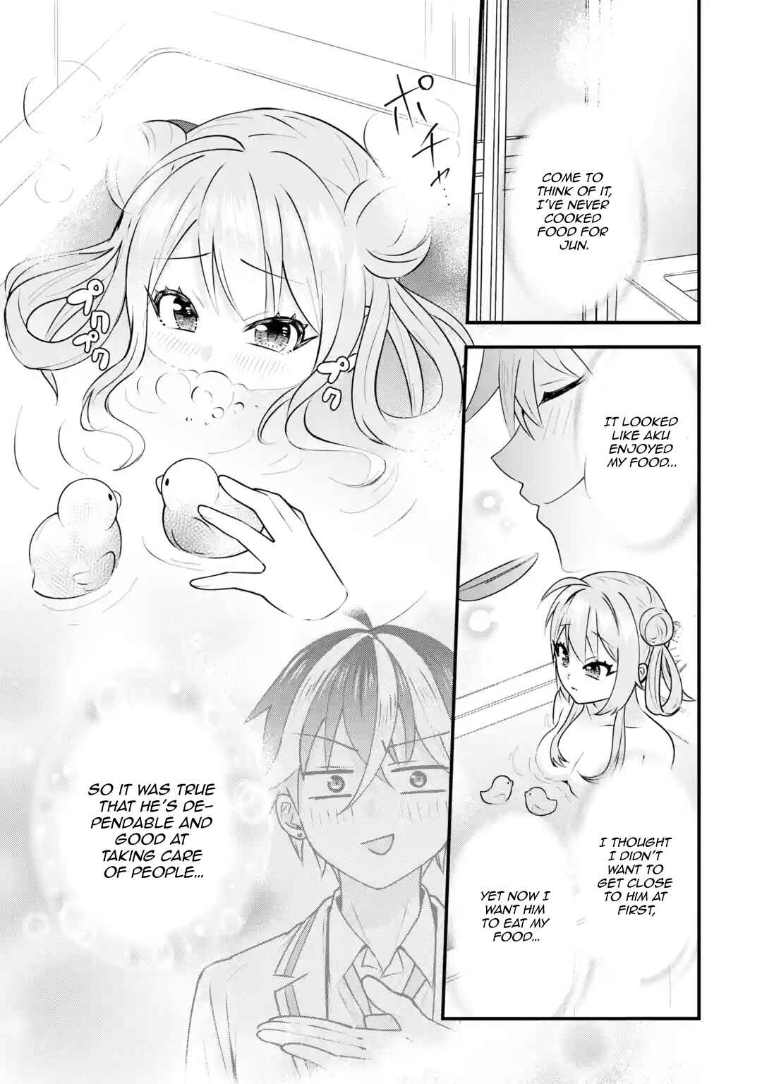 Page 44 Chapter 4 Yarikonda Renai Game no Akuyaku ni Tensei shitanode, Gensaku Chishiki de Heroine wo Kouryaku shimasu