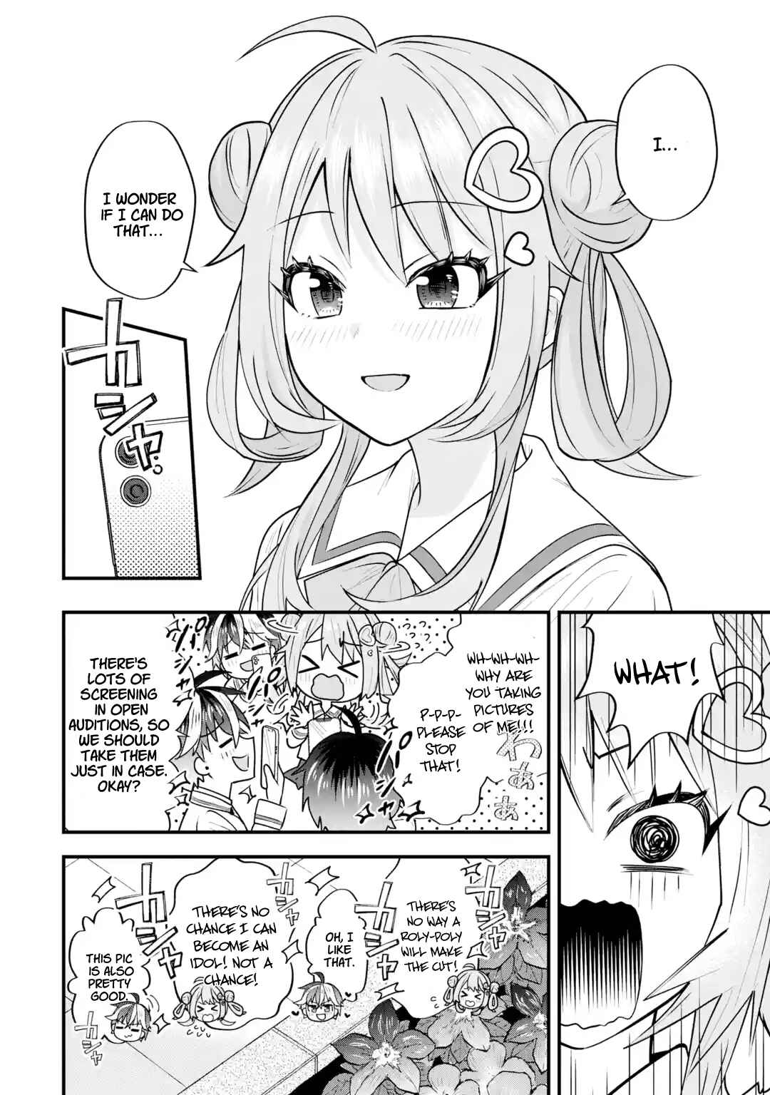 Page 51 Chapter 4 Yarikonda Renai Game no Akuyaku ni Tensei shitanode, Gensaku Chishiki de Heroine wo Kouryaku shimasu
