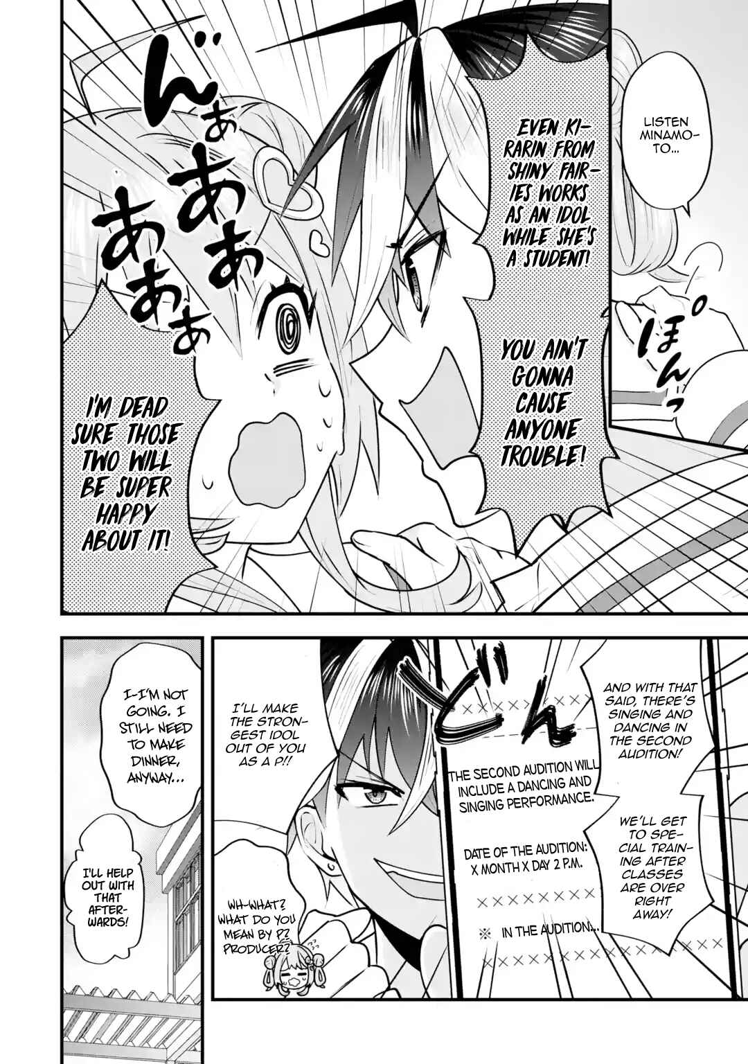 Page 53 Chapter 4 Yarikonda Renai Game no Akuyaku ni Tensei shitanode, Gensaku Chishiki de Heroine wo Kouryaku shimasu