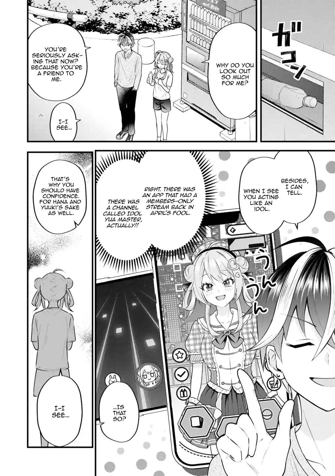 Page 55 Chapter 4 Yarikonda Renai Game no Akuyaku ni Tensei shitanode, Gensaku Chishiki de Heroine wo Kouryaku shimasu