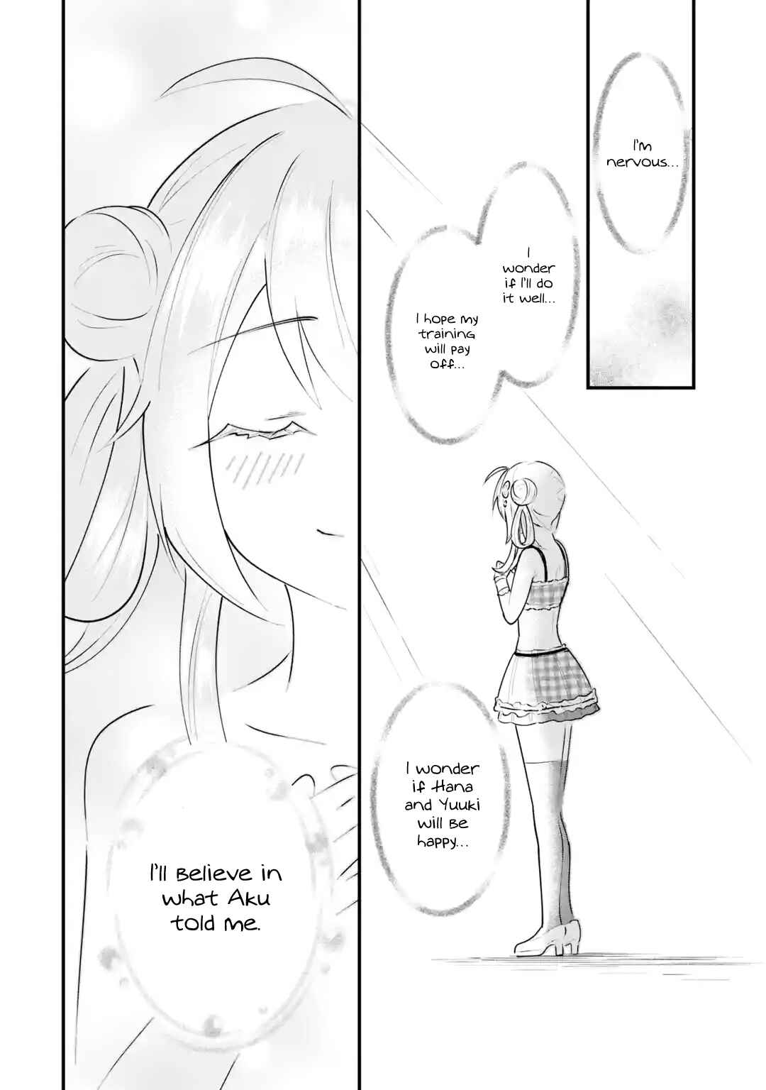Page 57 Chapter 4 Yarikonda Renai Game no Akuyaku ni Tensei shitanode, Gensaku Chishiki de Heroine wo Kouryaku shimasu