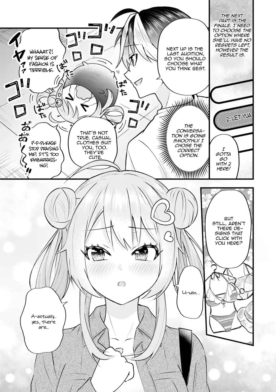 Page 62 Chapter 4 Yarikonda Renai Game no Akuyaku ni Tensei shitanode, Gensaku Chishiki de Heroine wo Kouryaku shimasu