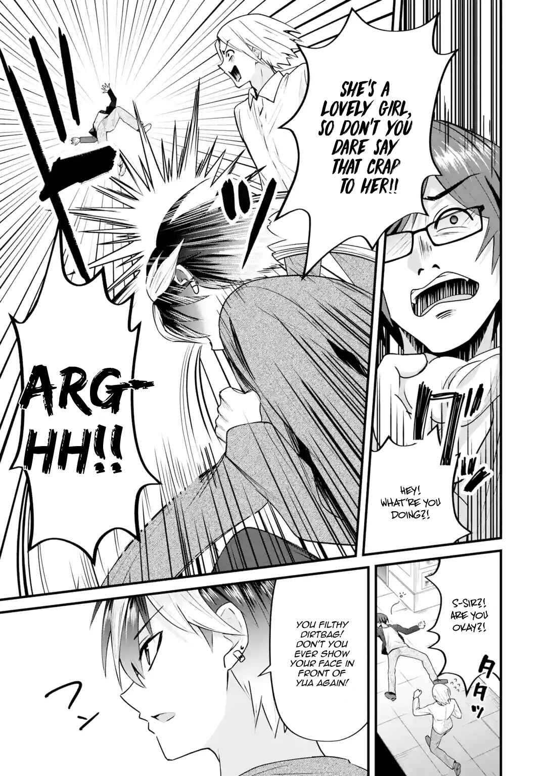 Page 73 Chapter 4 Yarikonda Renai Game no Akuyaku ni Tensei shitanode, Gensaku Chishiki de Heroine wo Kouryaku shimasu