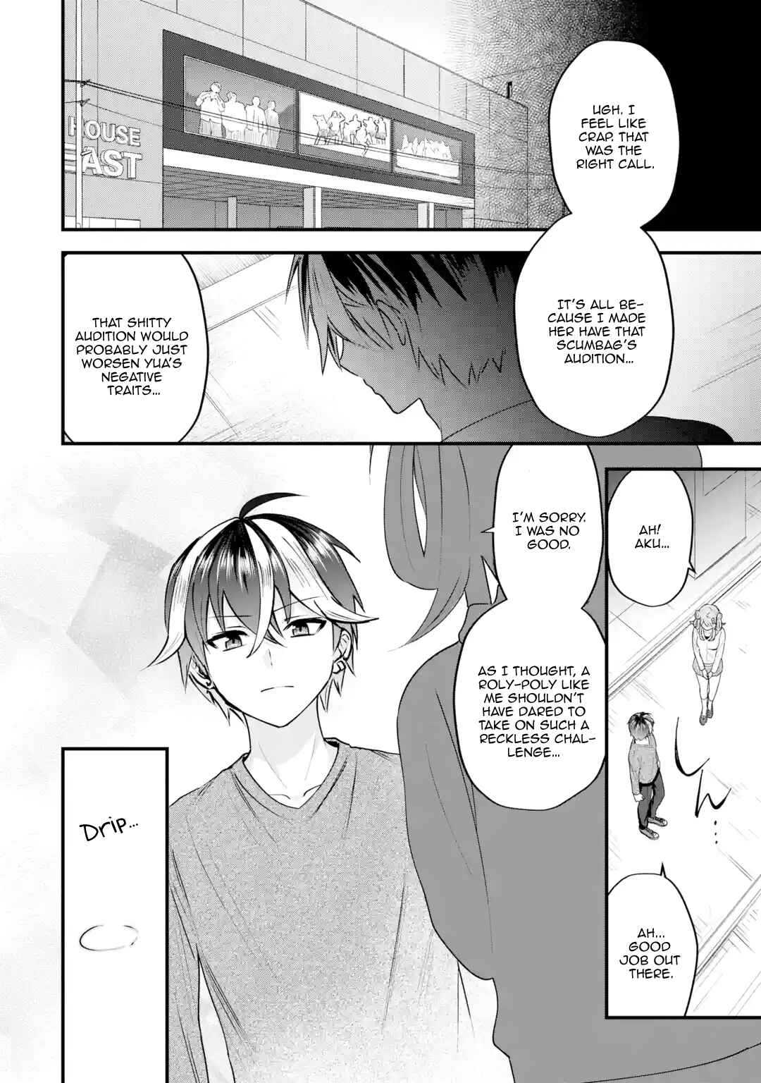 Page 74 Chapter 4 Yarikonda Renai Game no Akuyaku ni Tensei shitanode, Gensaku Chishiki de Heroine wo Kouryaku shimasu