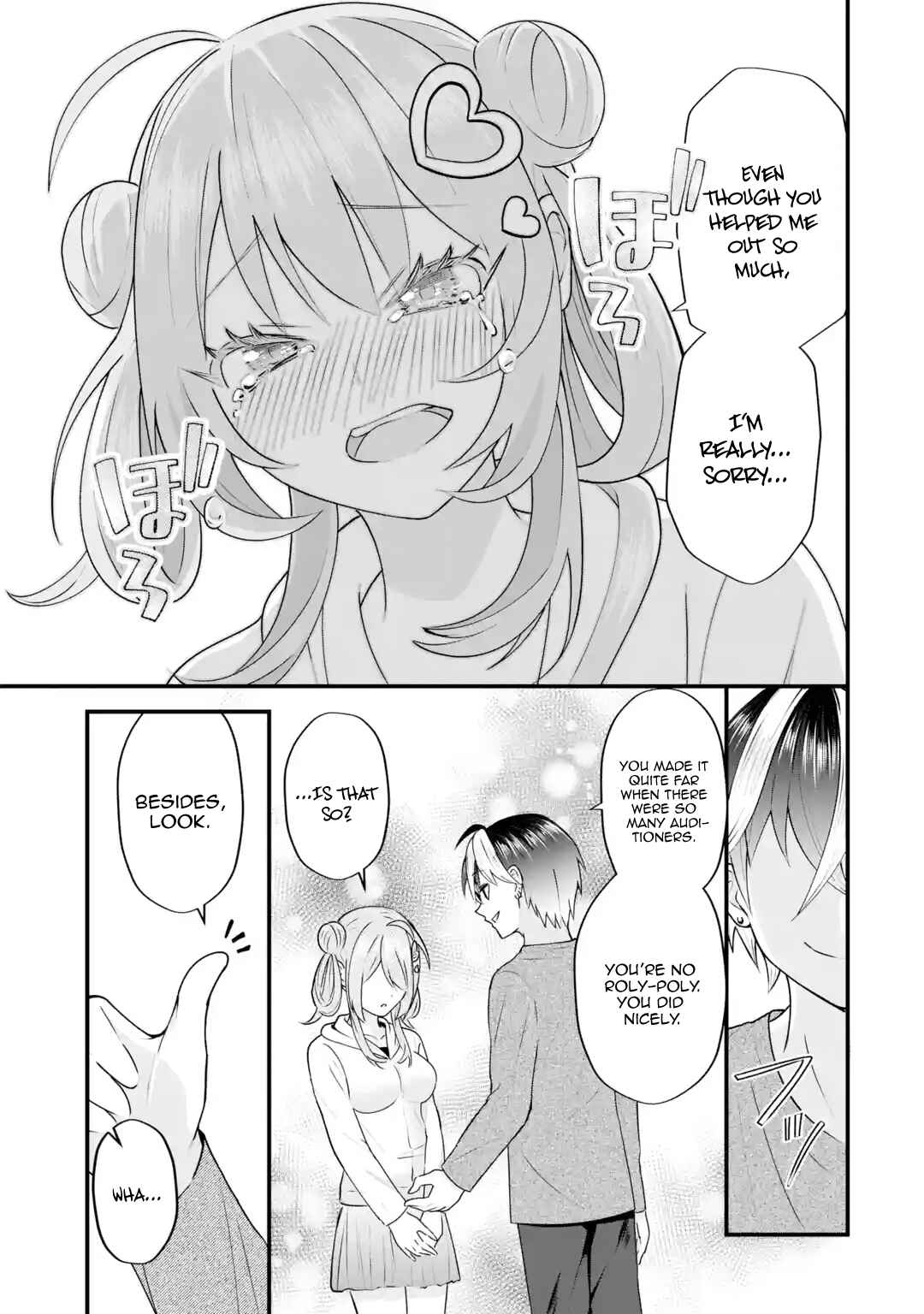 Page 75 Chapter 4 Yarikonda Renai Game no Akuyaku ni Tensei shitanode, Gensaku Chishiki de Heroine wo Kouryaku shimasu