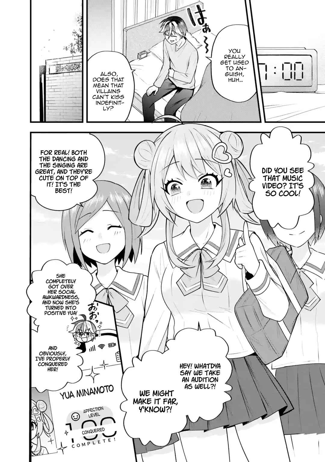 Page 79 Chapter 4 Yarikonda Renai Game no Akuyaku ni Tensei shitanode, Gensaku Chishiki de Heroine wo Kouryaku shimasu