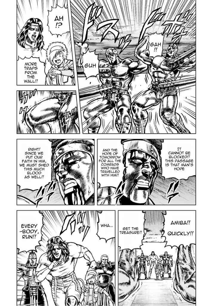 Page 10 Chapter 5 A Genius Isekai Overlord Legend - Fist of the North Star: Amiba Gaiden - Even If I Go to Another World, I Am a Genius!! Huh? Was I Mistaken...