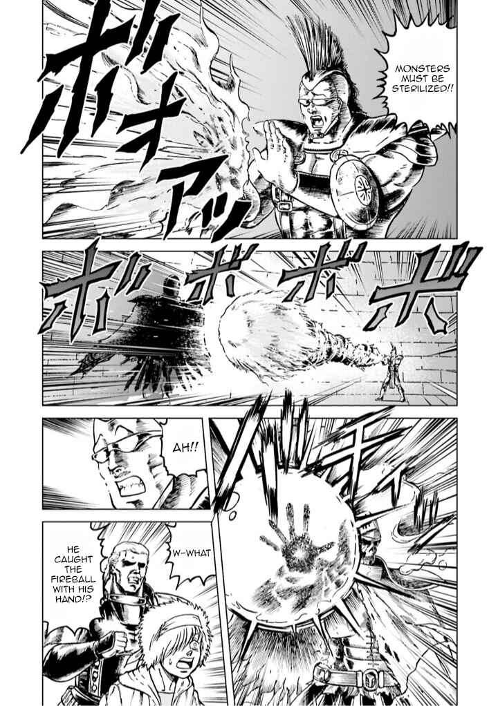 Page 23 Chapter 5 A Genius Isekai Overlord Legend - Fist of the North Star: Amiba Gaiden - Even If I Go to Another World, I Am a Genius!! Huh? Was I Mistaken...