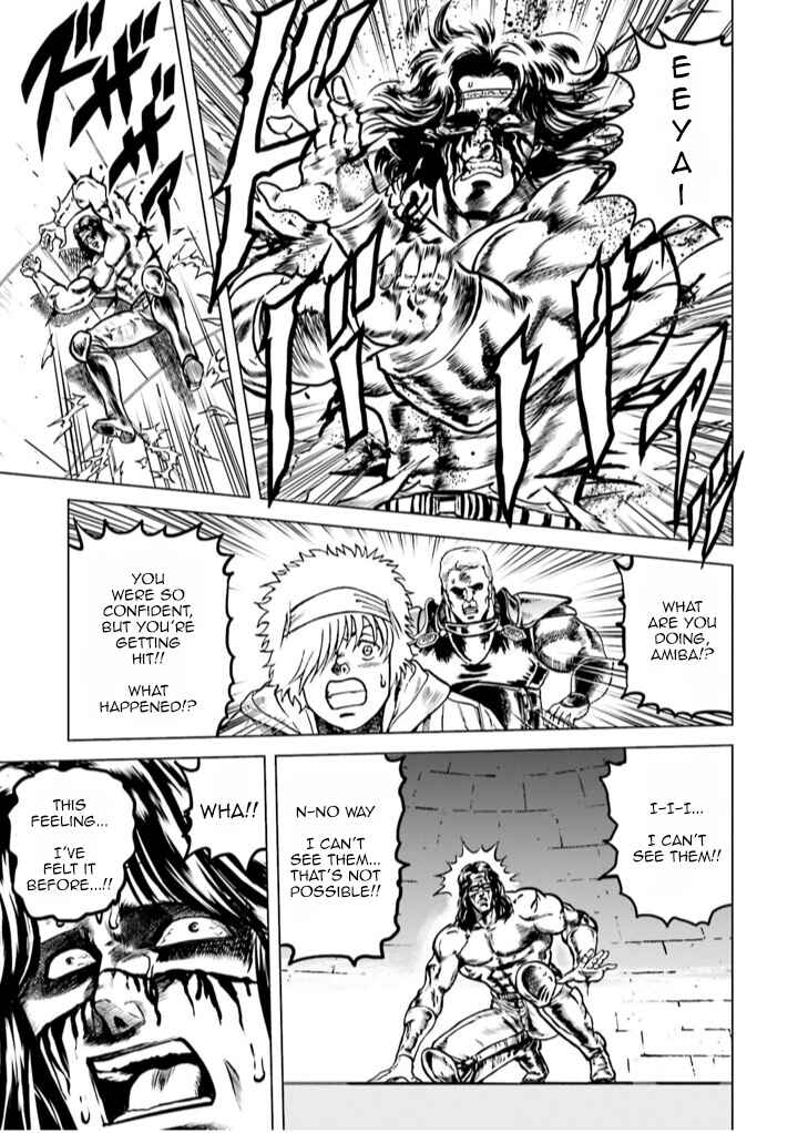 Page 27 Chapter 5 A Genius Isekai Overlord Legend - Fist of the North Star: Amiba Gaiden - Even If I Go to Another World, I Am a Genius!! Huh? Was I Mistaken...