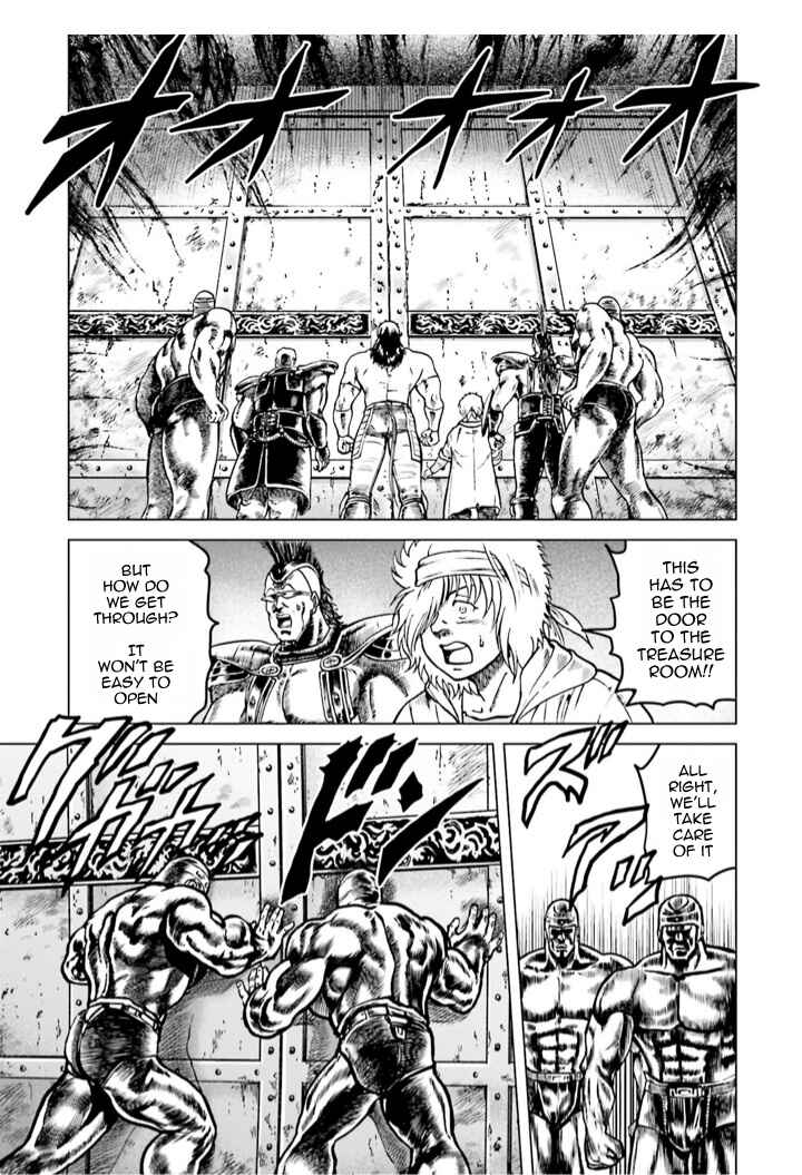 Page 5 Chapter 5 A Genius Isekai Overlord Legend - Fist of the North Star: Amiba Gaiden - Even If I Go to Another World, I Am a Genius!! Huh? Was I Mistaken...