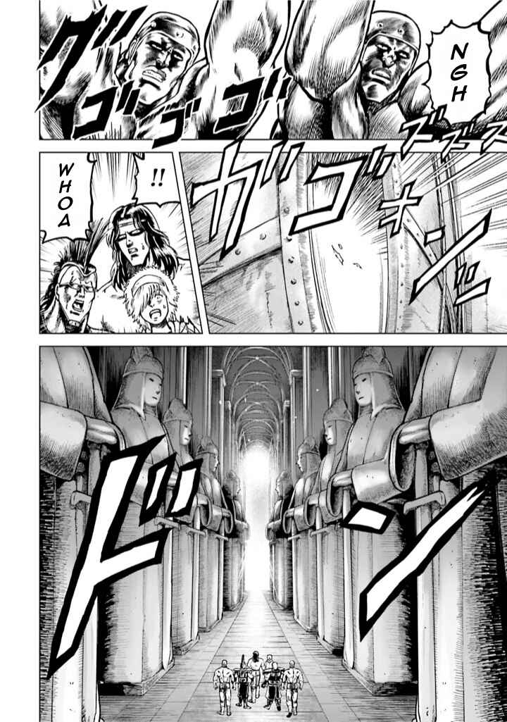 Page 6 Chapter 5 A Genius Isekai Overlord Legend - Fist of the North Star: Amiba Gaiden - Even If I Go to Another World, I Am a Genius!! Huh? Was I Mistaken...