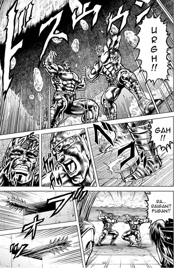 Page 9 Chapter 5 A Genius Isekai Overlord Legend - Fist of the North Star: Amiba Gaiden - Even If I Go to Another World, I Am a Genius!! Huh? Was I Mistaken...