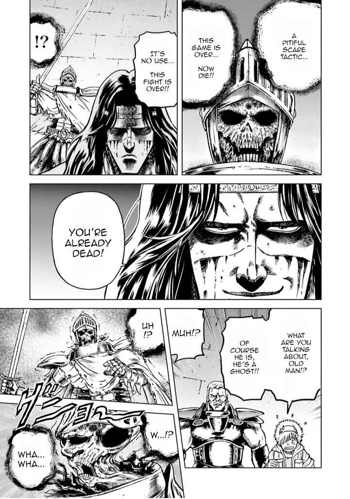 Page 12 Chapter 6 A Genius Isekai Overlord Legend - Fist of the North Star: Amiba Gaiden - Even If I Go to Another World, I Am a Genius!! Huh? Was I Mistaken...