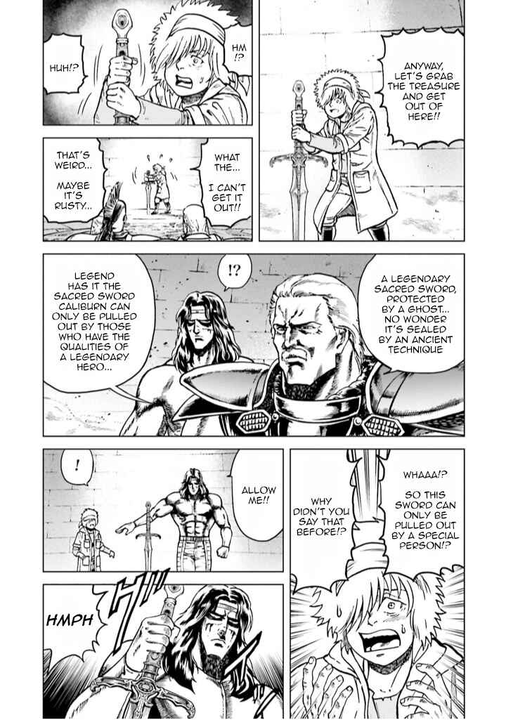 Page 16 Chapter 6 A Genius Isekai Overlord Legend - Fist of the North Star: Amiba Gaiden - Even If I Go to Another World, I Am a Genius!! Huh? Was I Mistaken...