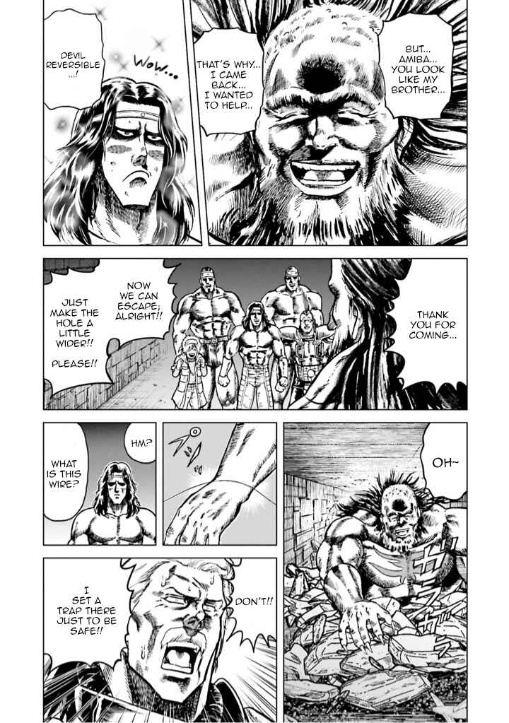 Page 24 Chapter 6 A Genius Isekai Overlord Legend - Fist of the North Star: Amiba Gaiden - Even If I Go to Another World, I Am a Genius!! Huh? Was I Mistaken...
