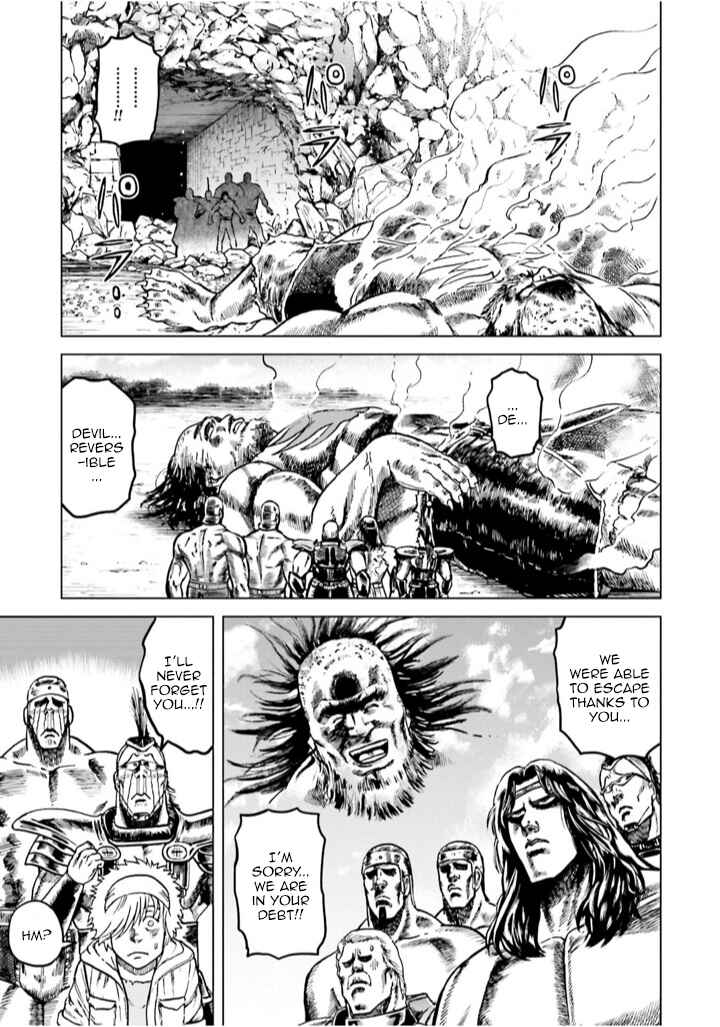 Page 26 Chapter 6 A Genius Isekai Overlord Legend - Fist of the North Star: Amiba Gaiden - Even If I Go to Another World, I Am a Genius!! Huh? Was I Mistaken...