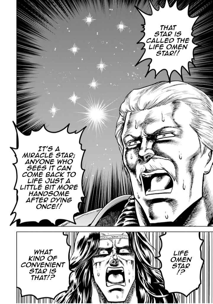 Page 29 Chapter 6 A Genius Isekai Overlord Legend - Fist of the North Star: Amiba Gaiden - Even If I Go to Another World, I Am a Genius!! Huh? Was I Mistaken...