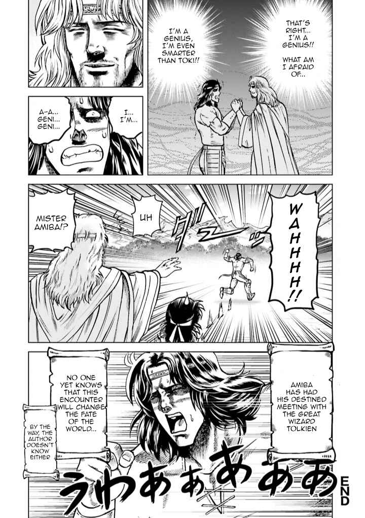 Page 37 Chapter 6 A Genius Isekai Overlord Legend - Fist of the North Star: Amiba Gaiden - Even If I Go to Another World, I Am a Genius!! Huh? Was I Mistaken...