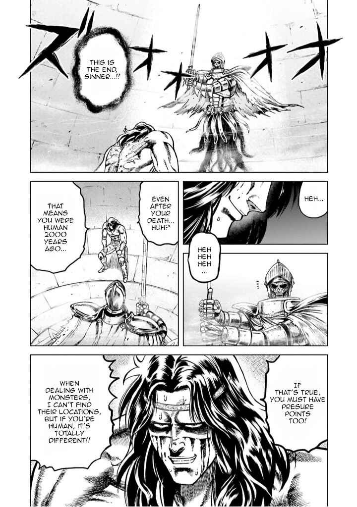 Page 5 Chapter 6 A Genius Isekai Overlord Legend - Fist of the North Star: Amiba Gaiden - Even If I Go to Another World, I Am a Genius!! Huh? Was I Mistaken...