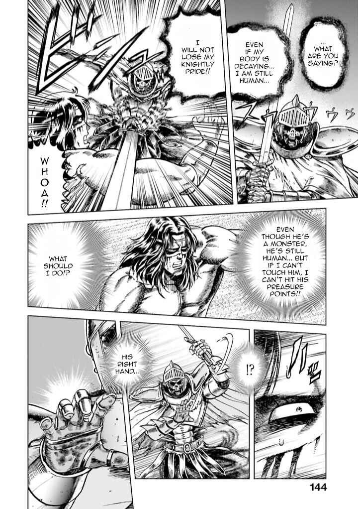 Page 6 Chapter 6 A Genius Isekai Overlord Legend - Fist of the North Star: Amiba Gaiden - Even If I Go to Another World, I Am a Genius!! Huh? Was I Mistaken...
