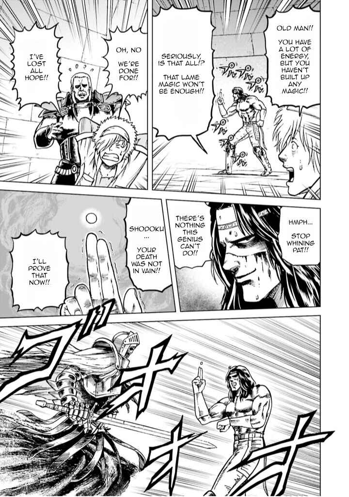 Page 9 Chapter 6 A Genius Isekai Overlord Legend - Fist of the North Star: Amiba Gaiden - Even If I Go to Another World, I Am a Genius!! Huh? Was I Mistaken...
