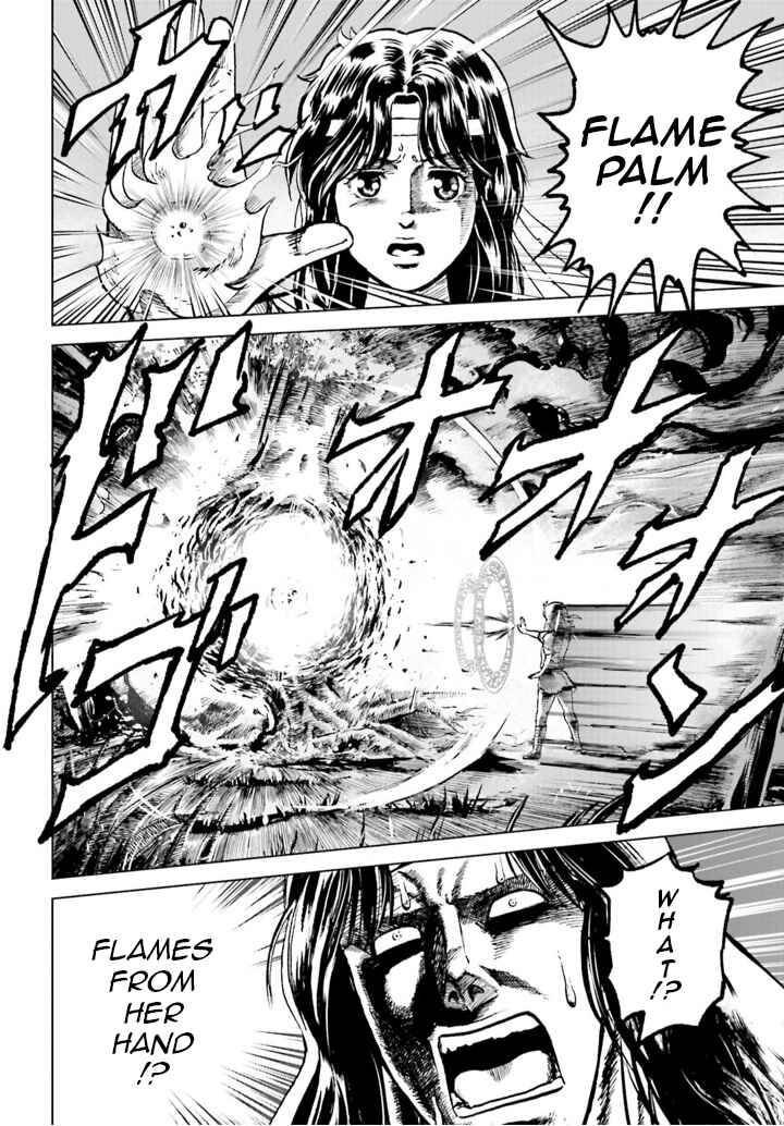 Page 14 Chapter 2 A Genius Isekai Overlord Legend - Fist of the North Star: Amiba Gaiden - Even If I Go to Another World, I Am a Genius!! Huh? Was I Mistaken...