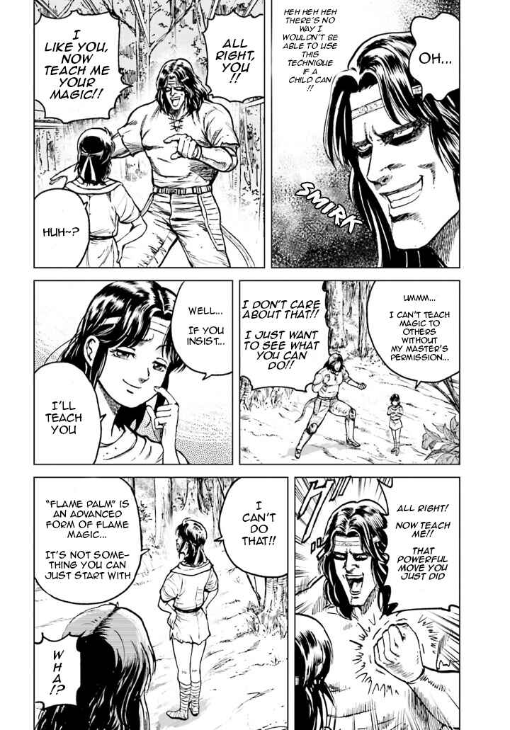 Page 18 Chapter 2 A Genius Isekai Overlord Legend - Fist of the North Star: Amiba Gaiden - Even If I Go to Another World, I Am a Genius!! Huh? Was I Mistaken...
