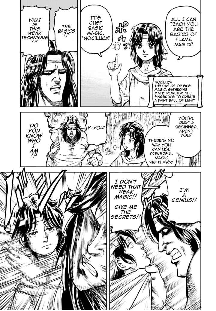 Page 19 Chapter 2 A Genius Isekai Overlord Legend - Fist of the North Star: Amiba Gaiden - Even If I Go to Another World, I Am a Genius!! Huh? Was I Mistaken...