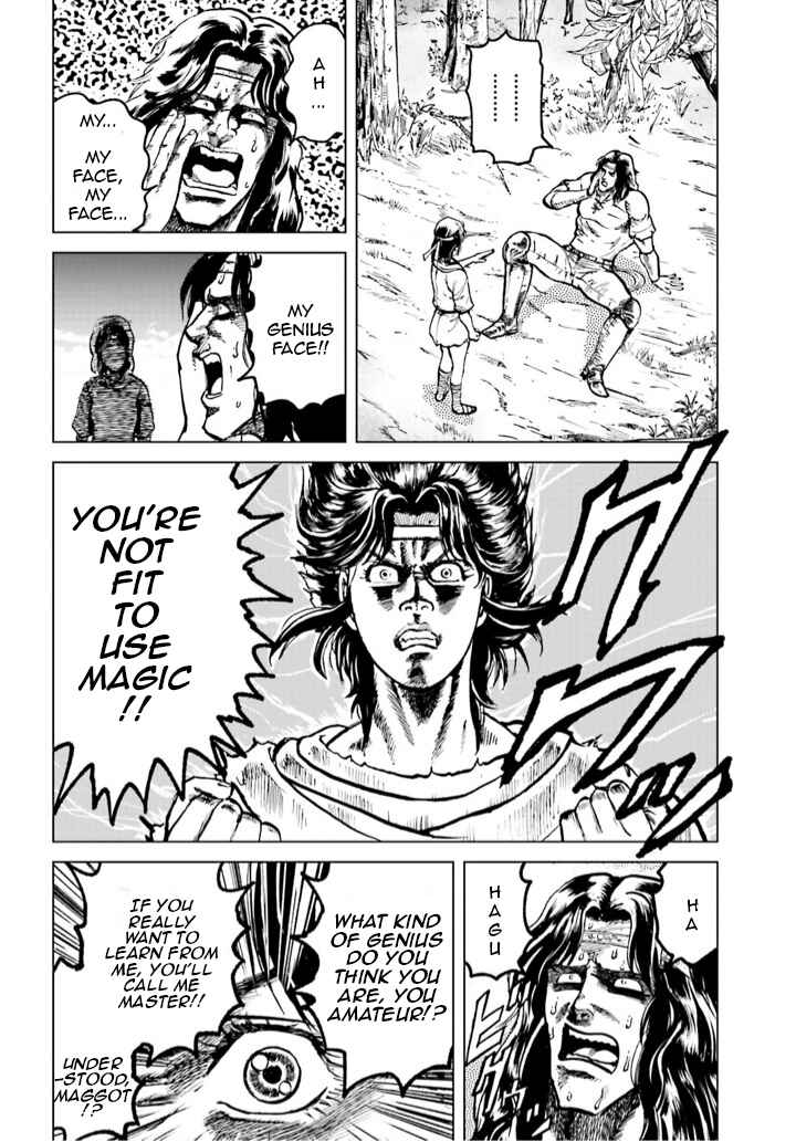 Page 20 Chapter 2 A Genius Isekai Overlord Legend - Fist of the North Star: Amiba Gaiden - Even If I Go to Another World, I Am a Genius!! Huh? Was I Mistaken...