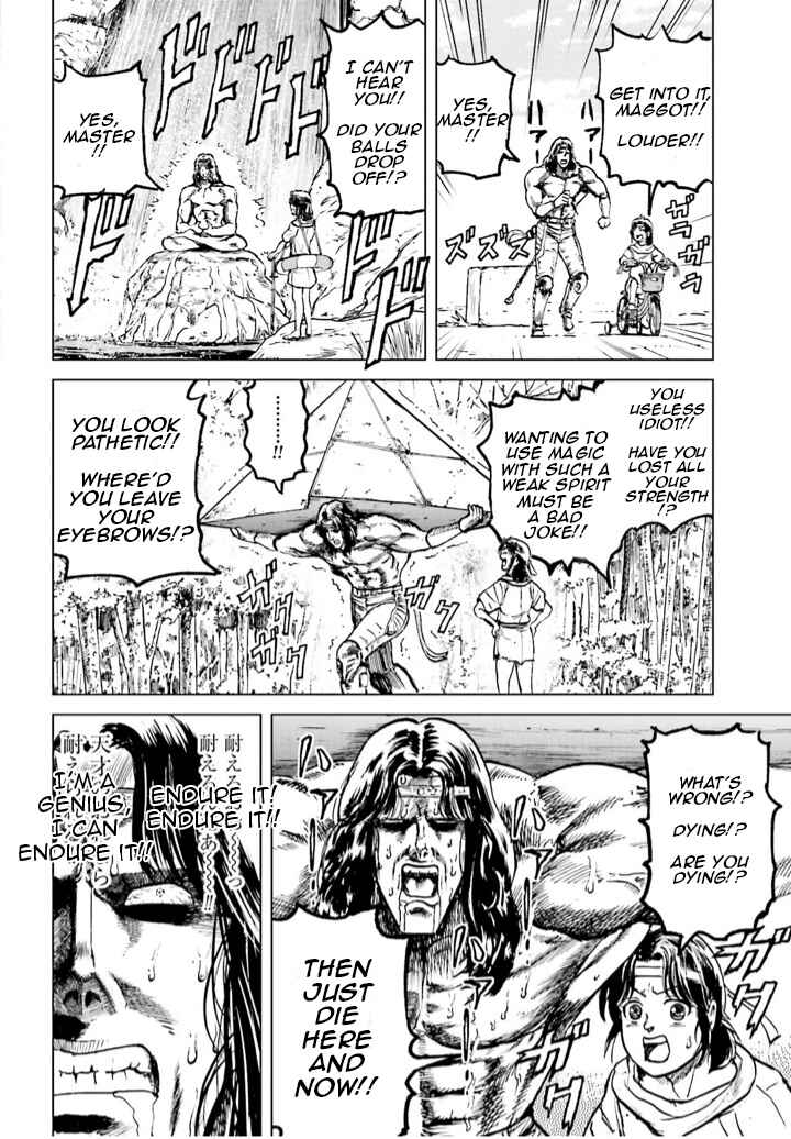 Page 22 Chapter 2 A Genius Isekai Overlord Legend - Fist of the North Star: Amiba Gaiden - Even If I Go to Another World, I Am a Genius!! Huh? Was I Mistaken...