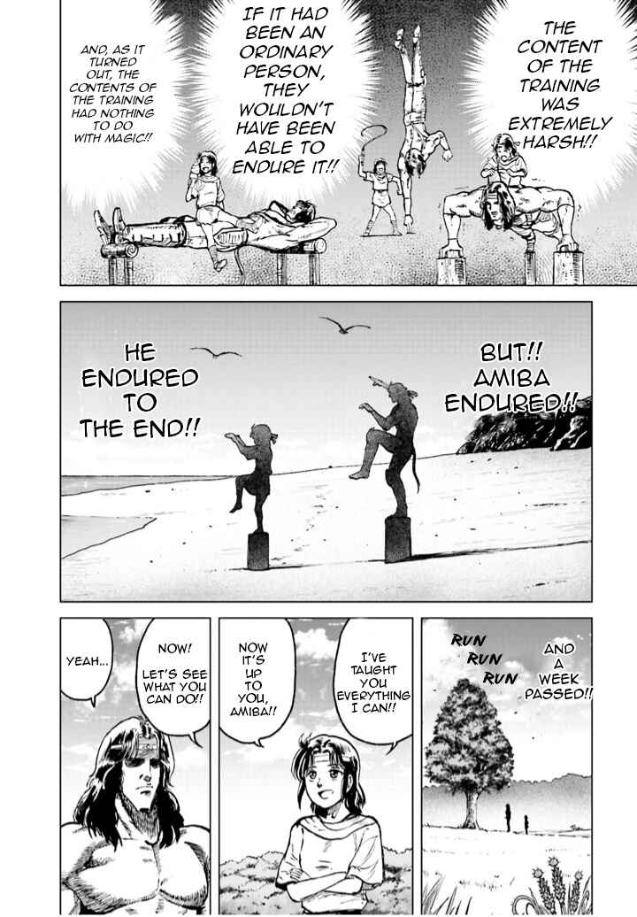 Page 23 Chapter 2 A Genius Isekai Overlord Legend - Fist of the North Star: Amiba Gaiden - Even If I Go to Another World, I Am a Genius!! Huh? Was I Mistaken...