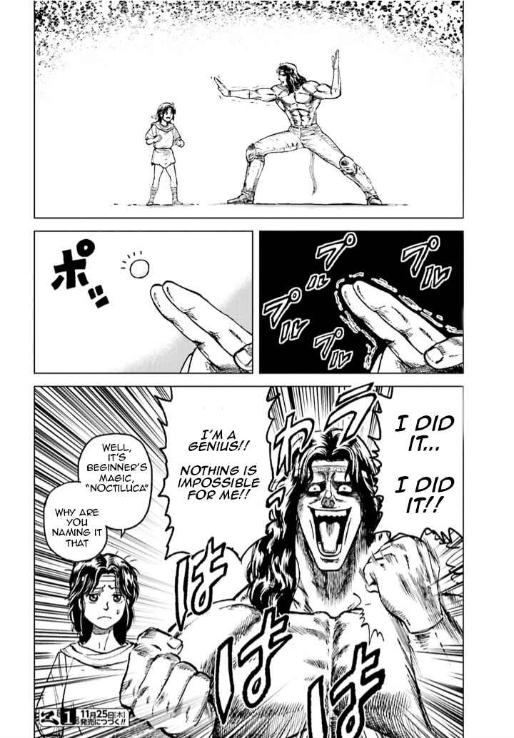 Page 26 Chapter 2 A Genius Isekai Overlord Legend - Fist of the North Star: Amiba Gaiden - Even If I Go to Another World, I Am a Genius!! Huh? Was I Mistaken...