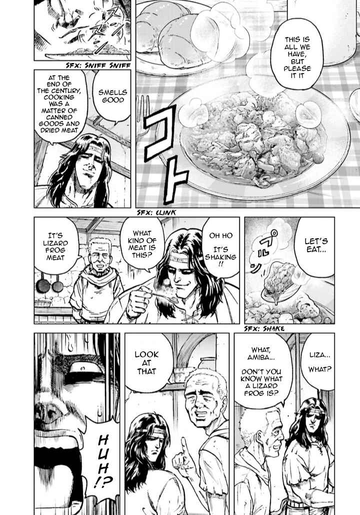 Page 5 Chapter 2 A Genius Isekai Overlord Legend - Fist of the North Star: Amiba Gaiden - Even If I Go to Another World, I Am a Genius!! Huh? Was I Mistaken...