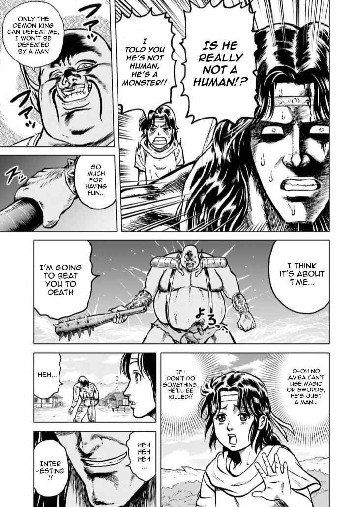 Page 16 Chapter 3 A Genius Isekai Overlord Legend - Fist of the North Star: Amiba Gaiden - Even If I Go to Another World, I Am a Genius!! Huh? Was I Mistaken...
