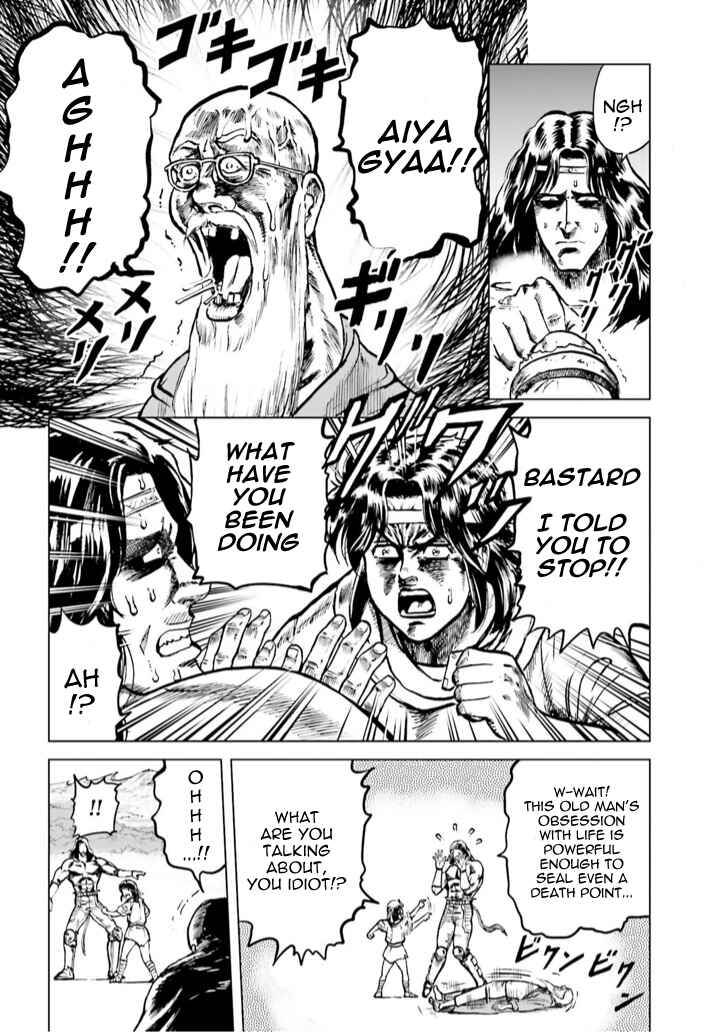 Page 29 Chapter 3 A Genius Isekai Overlord Legend - Fist of the North Star: Amiba Gaiden - Even If I Go to Another World, I Am a Genius!! Huh? Was I Mistaken...
