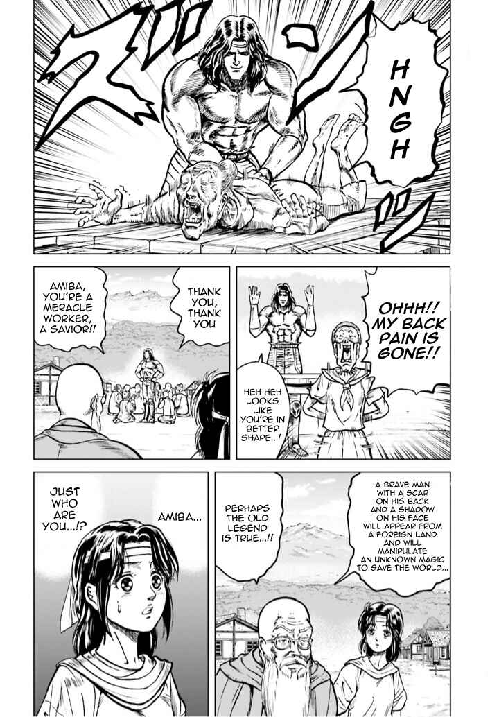 Page 31 Chapter 3 A Genius Isekai Overlord Legend - Fist of the North Star: Amiba Gaiden - Even If I Go to Another World, I Am a Genius!! Huh? Was I Mistaken...