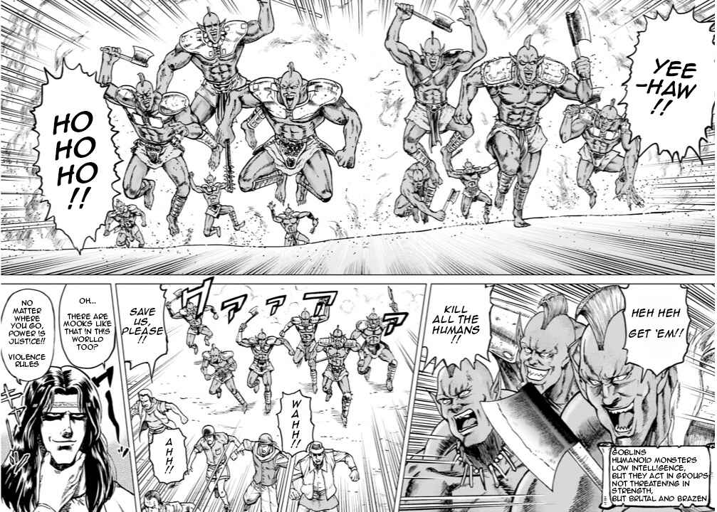 Page 4 Chapter 3 A Genius Isekai Overlord Legend - Fist of the North Star: Amiba Gaiden - Even If I Go to Another World, I Am a Genius!! Huh? Was I Mistaken...