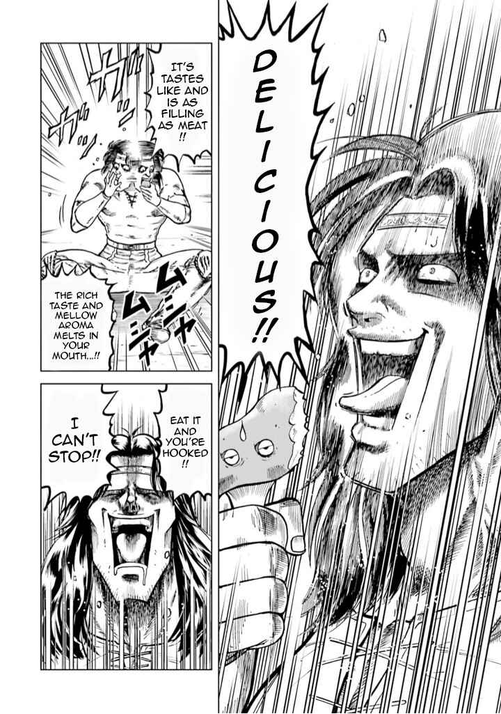 Page 10 Chapter 7 A Genius Isekai Overlord Legend - Fist of the North Star: Amiba Gaiden - Even If I Go to Another World, I Am a Genius!! Huh? Was I Mistaken...