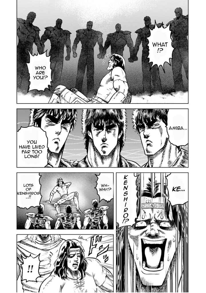 Page 12 Chapter 7 A Genius Isekai Overlord Legend - Fist of the North Star: Amiba Gaiden - Even If I Go to Another World, I Am a Genius!! Huh? Was I Mistaken...