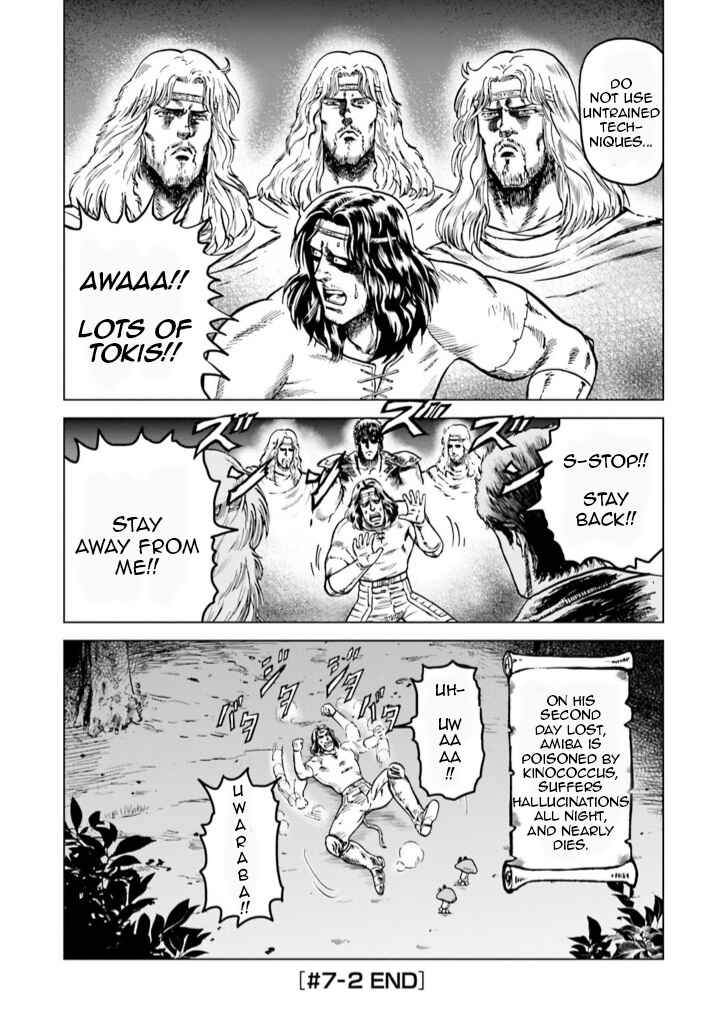 Page 13 Chapter 7 A Genius Isekai Overlord Legend - Fist of the North Star: Amiba Gaiden - Even If I Go to Another World, I Am a Genius!! Huh? Was I Mistaken...